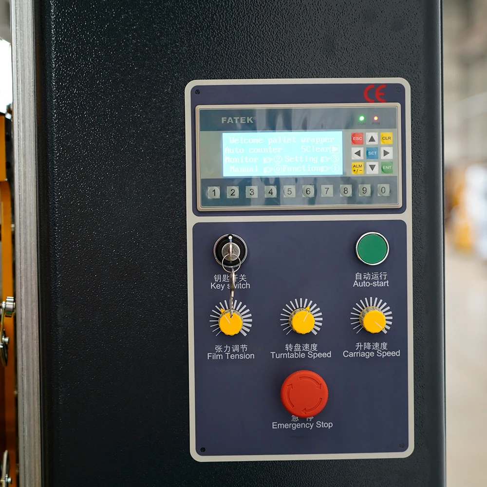 Automatic Weighing Pallet Wrapping Machine with Scale for Accurate Load Measurement