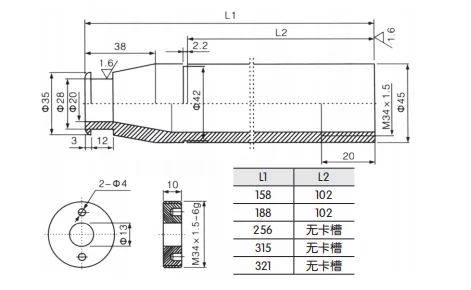 China Factory Sale VS1-12/630A Contact Arm