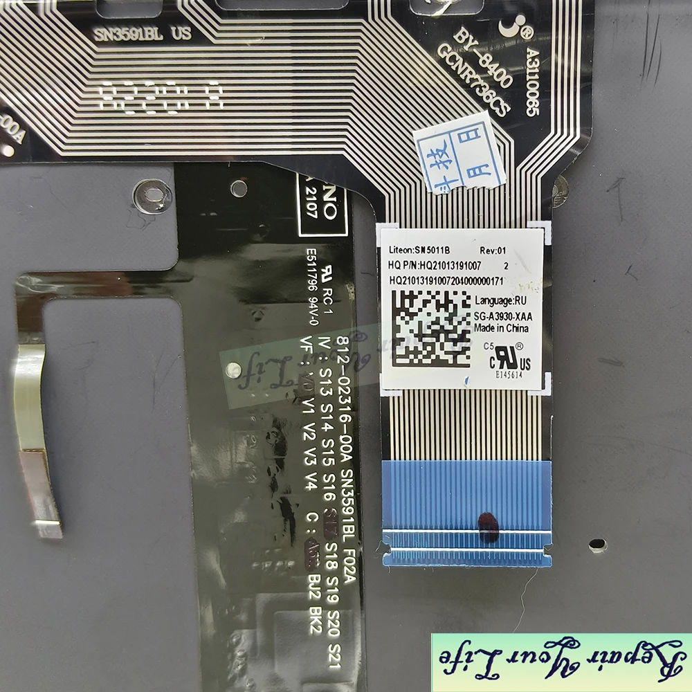 Tastiera Italiana Retroilluminata Per ASUS ZenBook 14 UX425EA-KI415R – Ricambio Layout IT Con Luce Bianca - 6