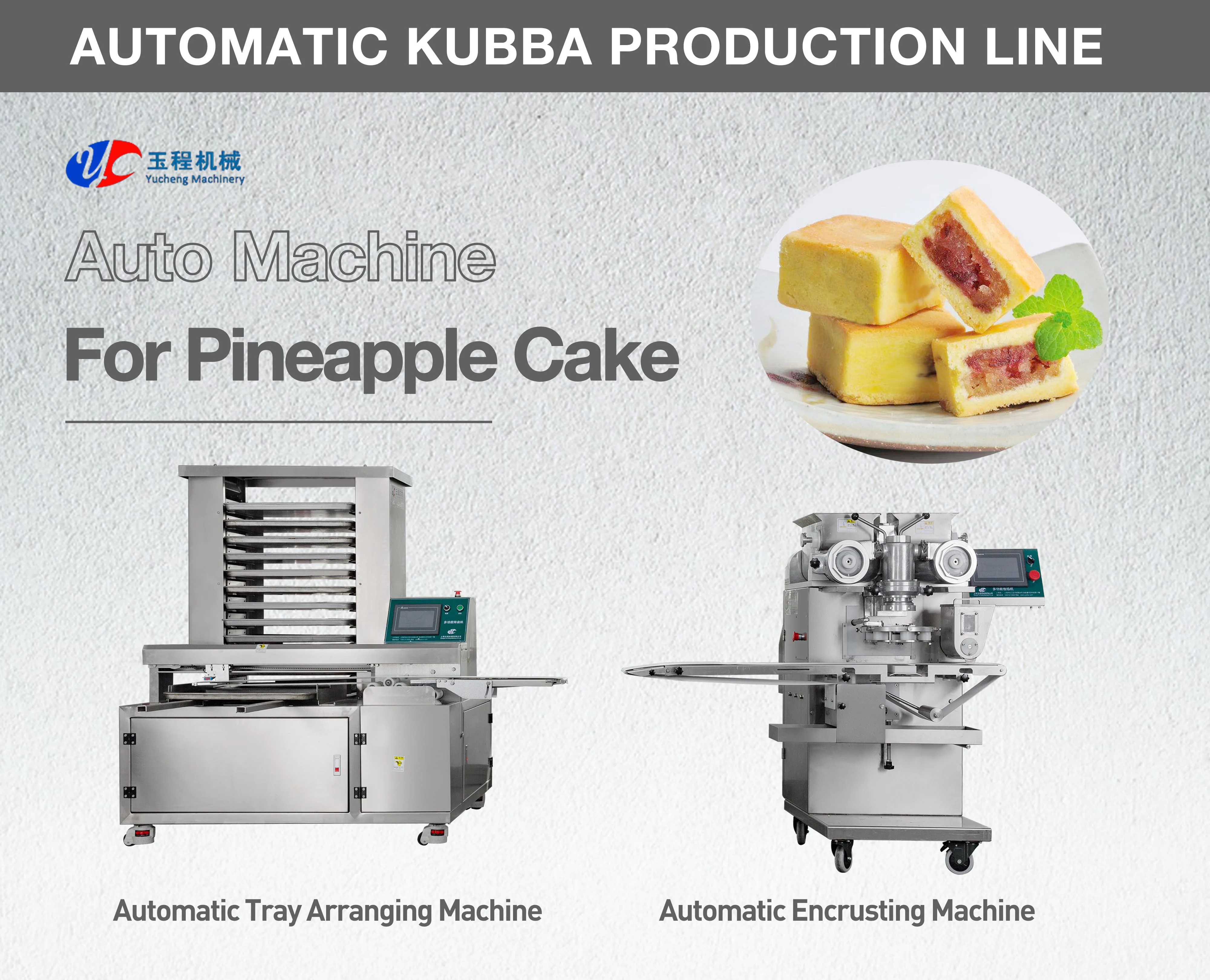 New Design Hot Selling 304 Stainless Steel Pineapple Cake Encrusting Machine for Food Factory details