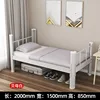White, 200*150*85cm (bed board included)