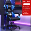1 point massage without footrest
