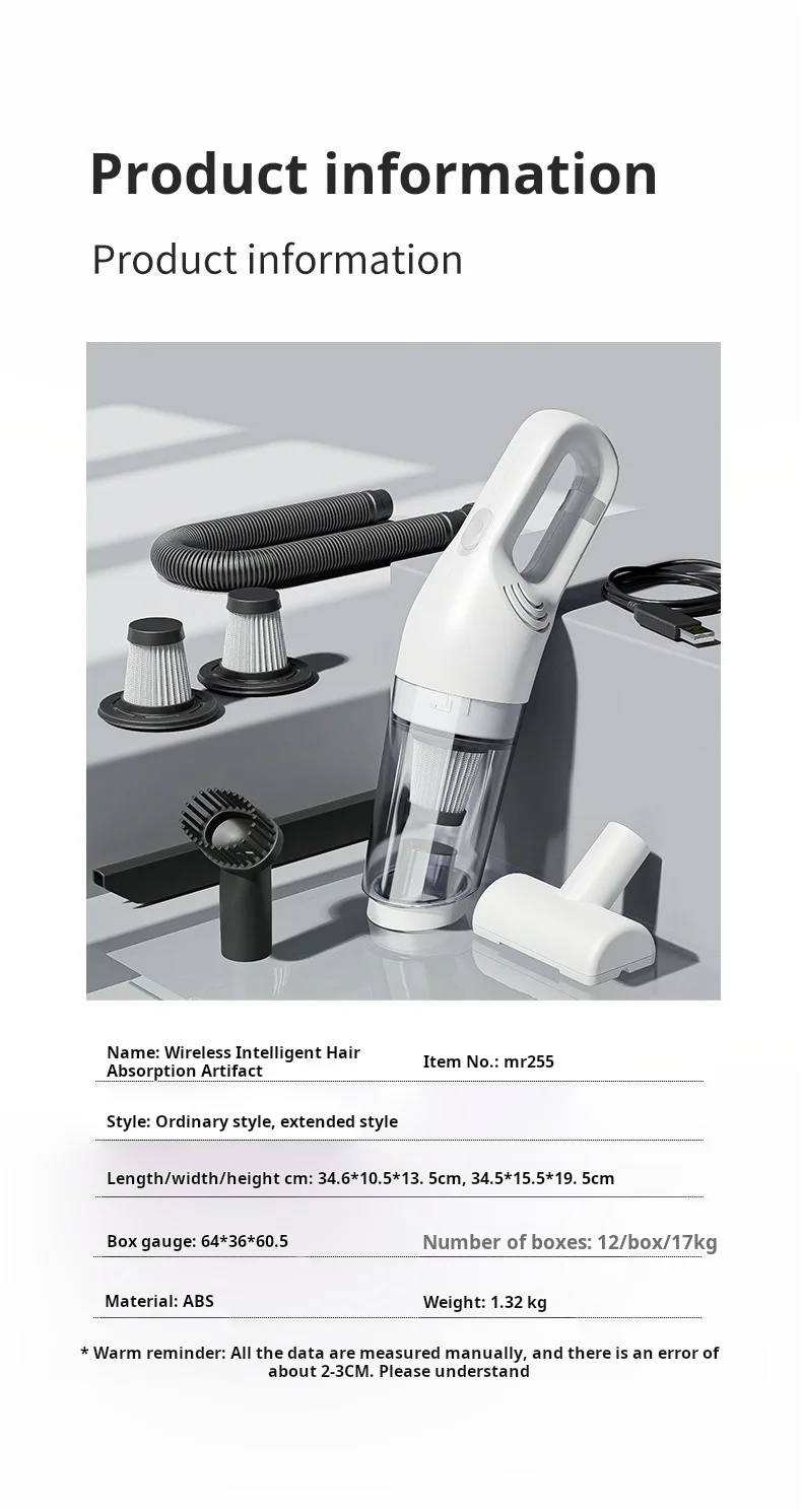 Wireless Vacuum Cleaner Hair Dog Fur Cleaner Pet Fur Removal Device wireless-vacuum-cleaner-hair-dog-fur-cleaner-pet-fur-removal-device