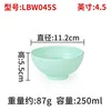LBW045S-10 แพ็ค