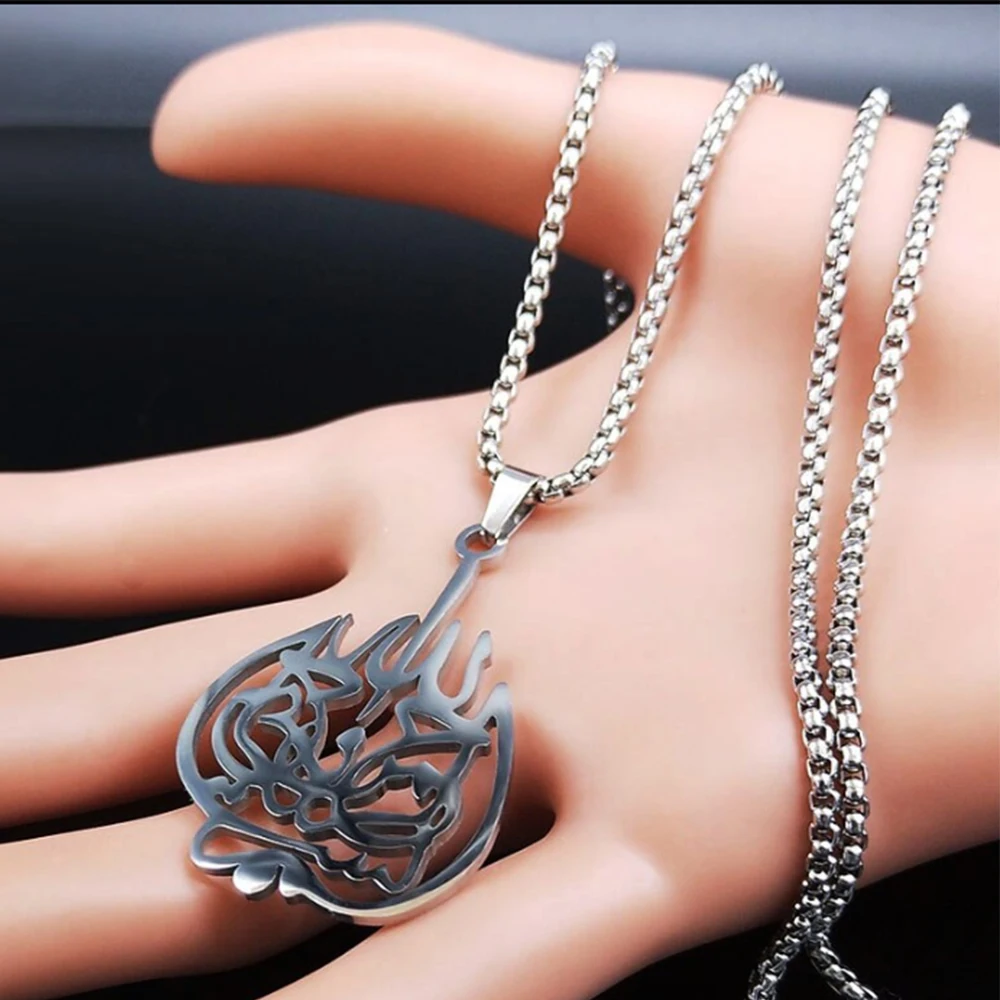 Pendente Religioso Collana Con Ciondolo A Forma Di Piastrina, In Acciaio Inossidabile Placcato Oro, Con Perle E Versetto Della Bibbia Inciso - Perfetta Per Un Regalo Significativo Medaglia Devozionale