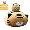 Peluche personalizzato