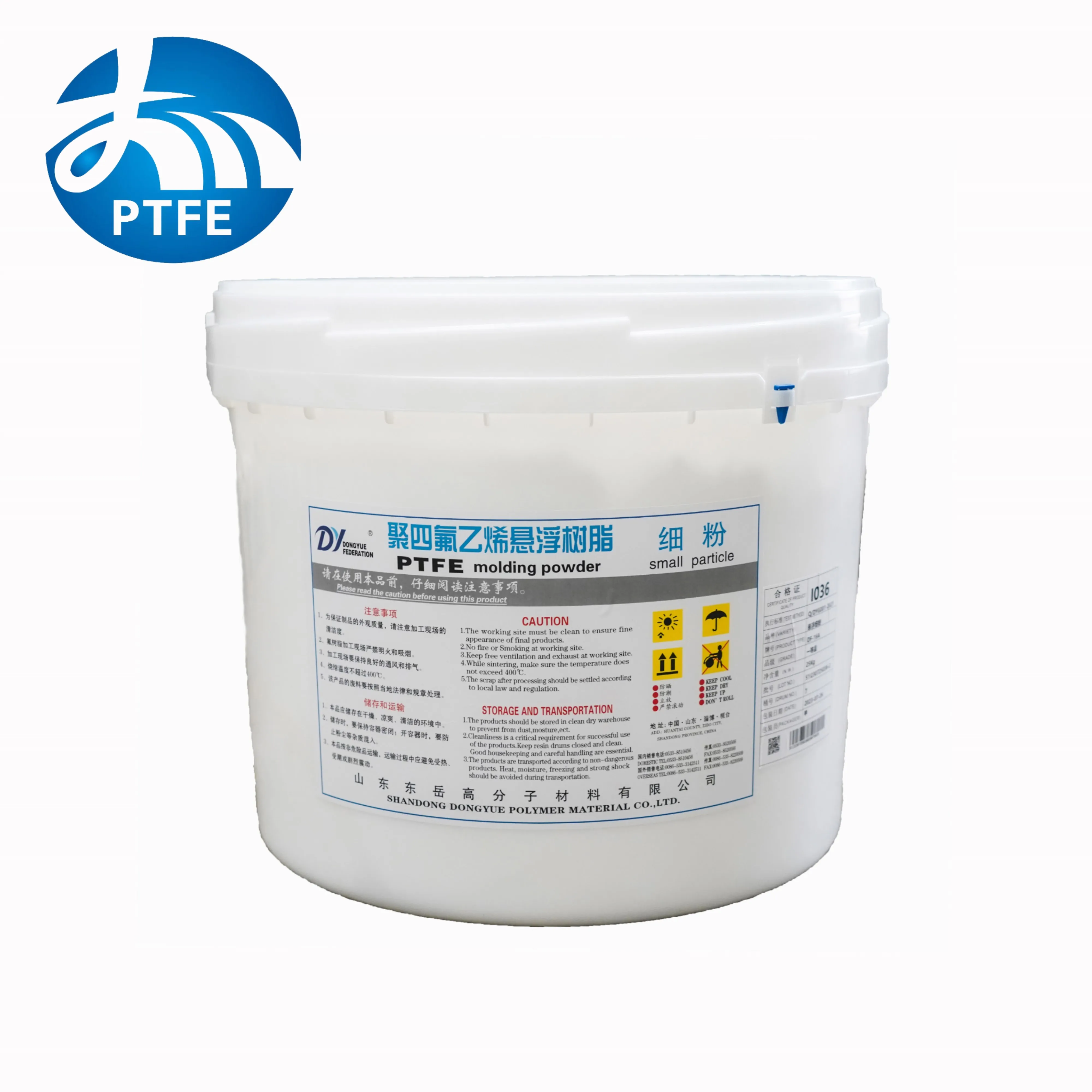 Ptfe Powder Ptfe Molding Powder Raw Material Cas 9002-84-0 Ptfe Fine ...