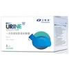 Dispositif de collecte d'urine jetable (pour hommes)