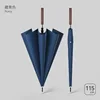 dark blue-8 rib-premium rattan handle