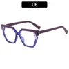 Viola Blu