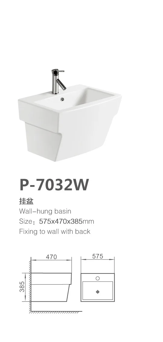 Hot Sales Bathroom Sanitary Ware Square Ceramic Wash Hand Wall Hung Basin Sink