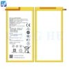 MatePad T3 10 8.0 T1 10 8.0 M1 8.0 M2 10 8.0