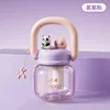 Double Drink - Panda Carrying Pot (Purple and Pink)