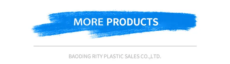 More product 