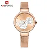 rose gold RG/RG/RG