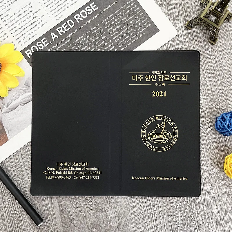 X812 пользовательский мягкий ПВХ пластиковый Виниловый держатель для проездных билетов