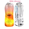 orange oral vibration