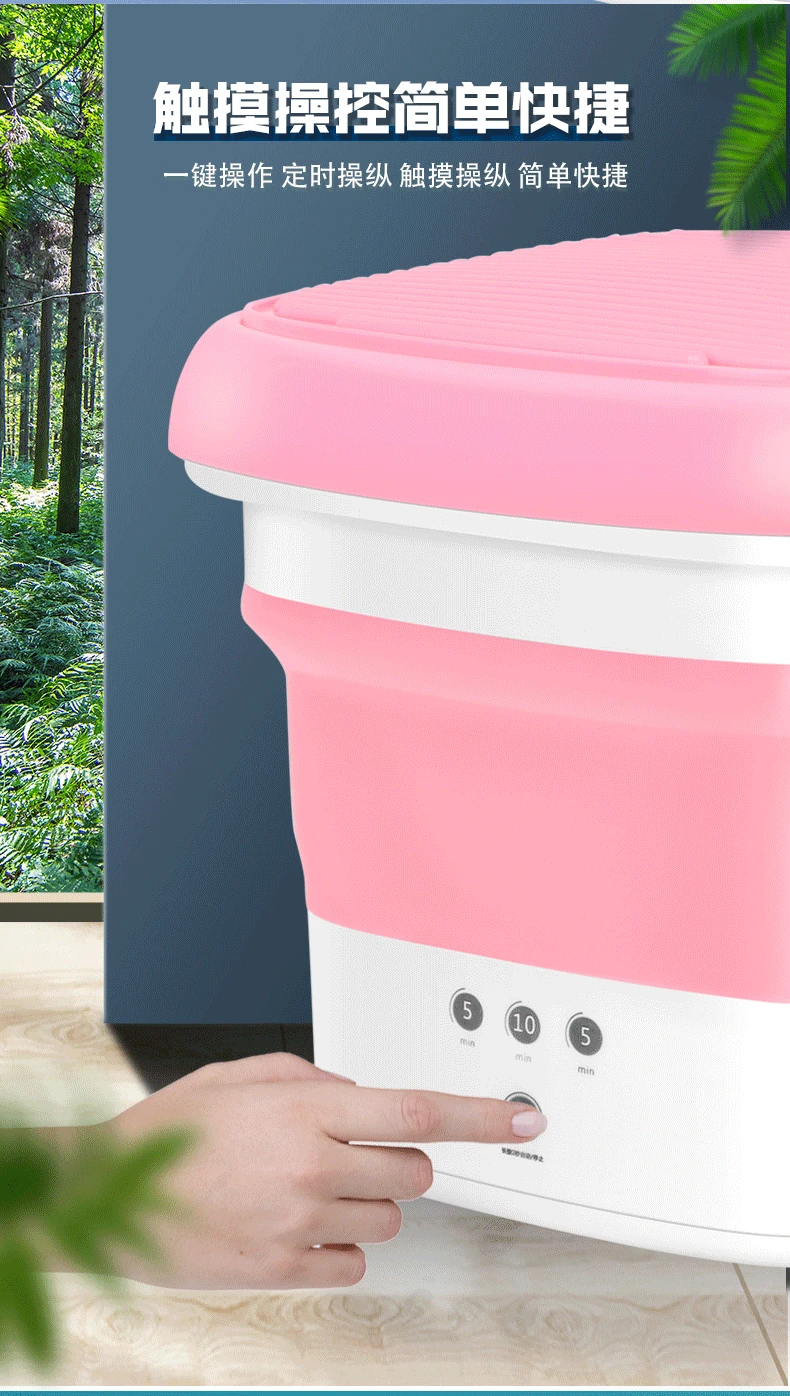 Mini Household Collapsible Washing Machine Topload Washers Automatic