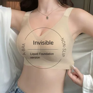 Beauty Underwear Women's Big Small Chest Foundation Liquid Seamless Thin Anti-Sagging Adjusted-straps Solid Summer Wire Knitted