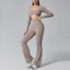 Khaki Set