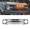 Lumière LED