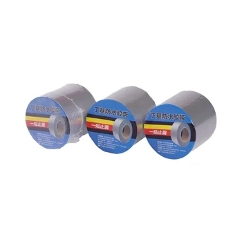 Waterproof aluminum foil tape House repair tape Super strong sealing waterproof tape