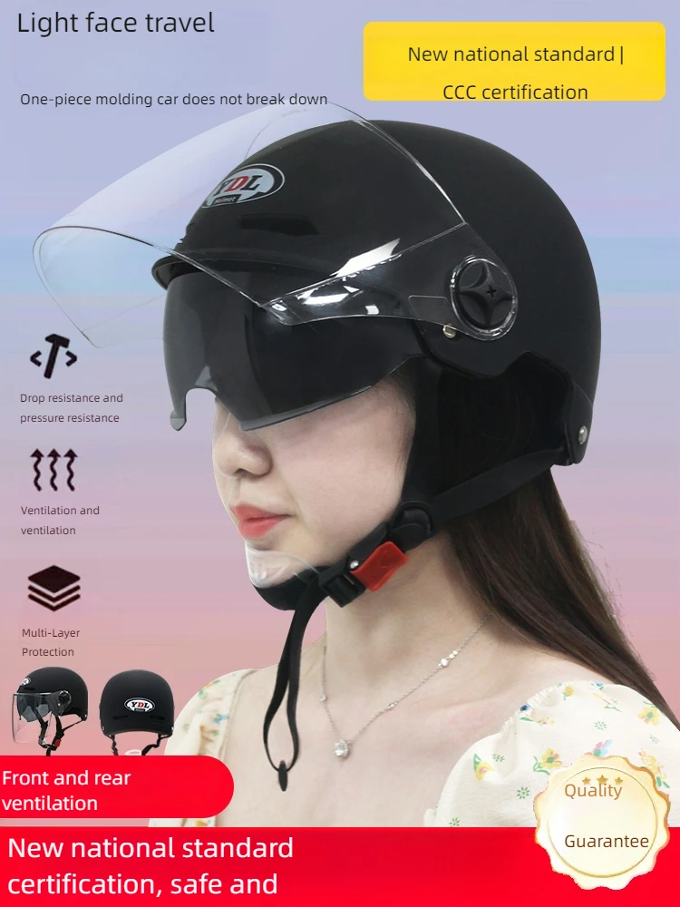 Motorcycle Helmet for Both Men and Women Summer Motorcycle Helmet Light Four Seasons Universal