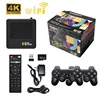 Black 64GB