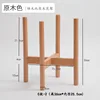 Solid wood cross flower stand, style C-2
