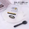 Midnight - Box Whale Surround Fork - Carnival Price Drop