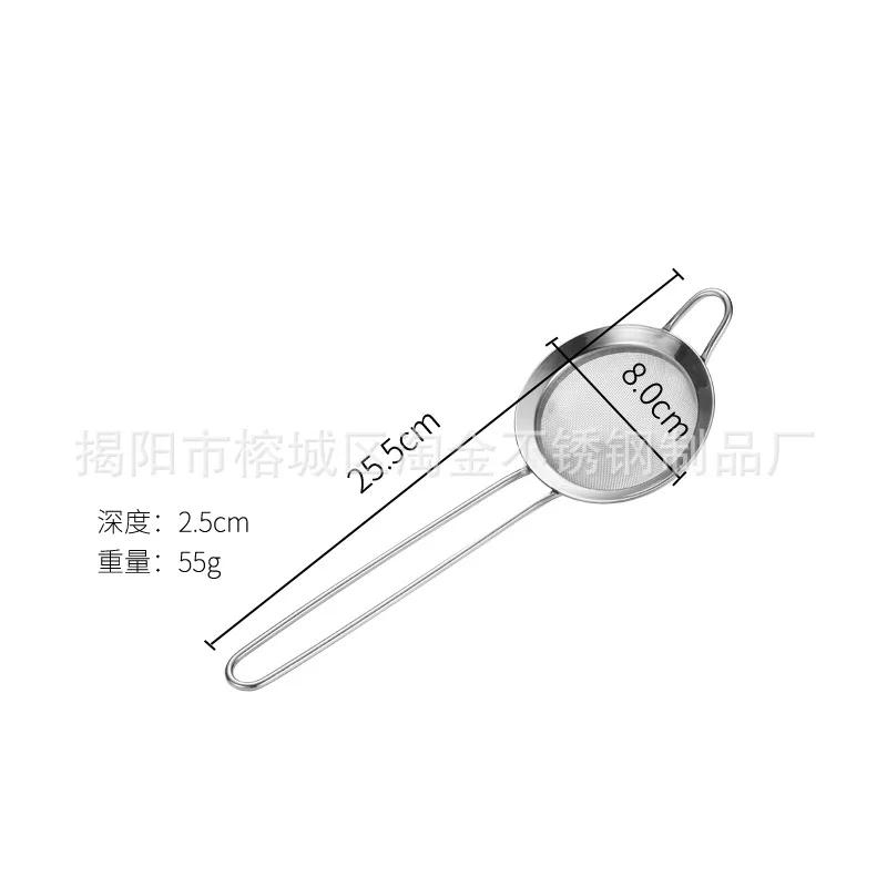 304 сетчатый фильтр из нержавеющей стали для кухни бытовые товары обезжиривания остатков масла маслоуловитель щелевая ложка