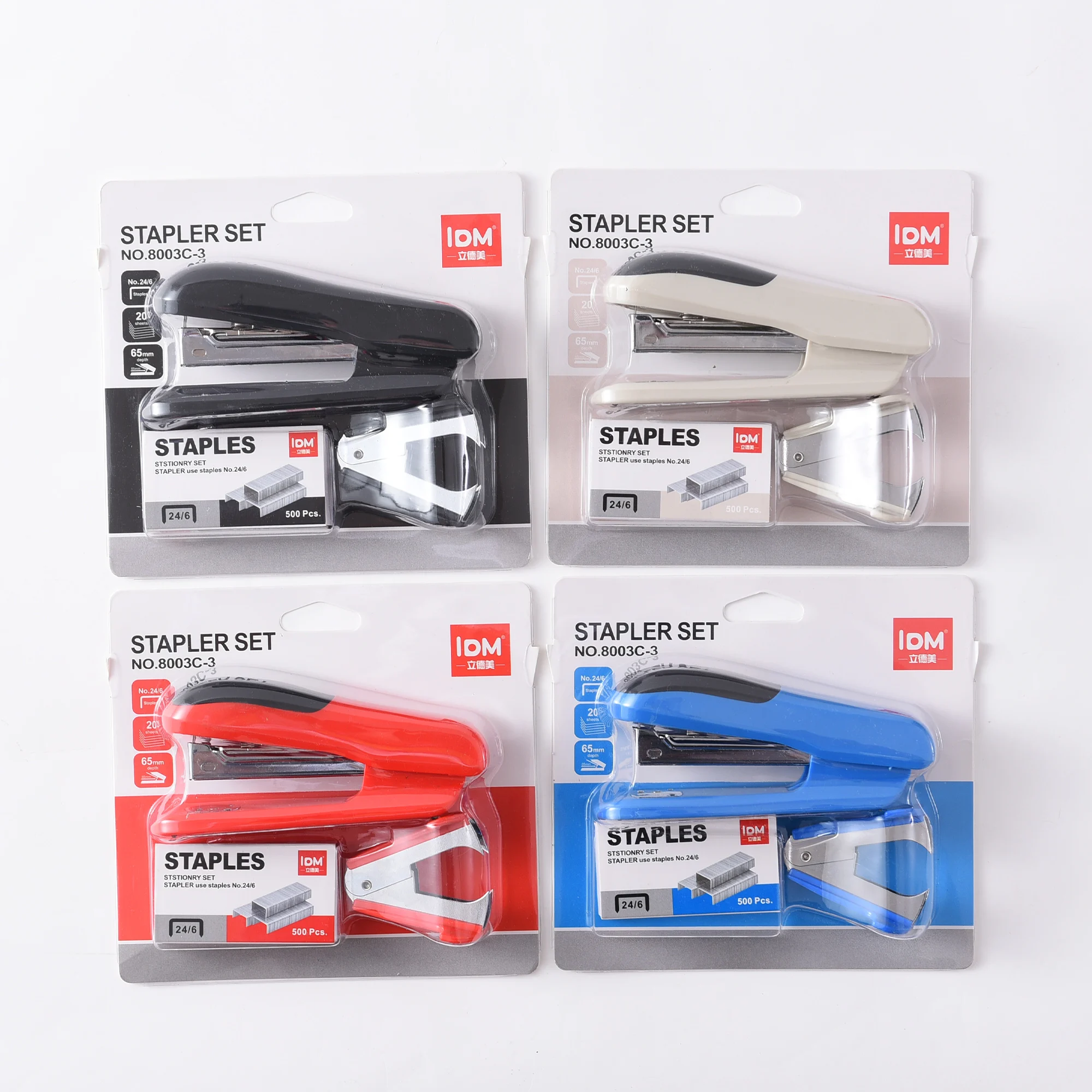 Stapler Set Built In Stapler Staples Staple Desktops Stationery Office
