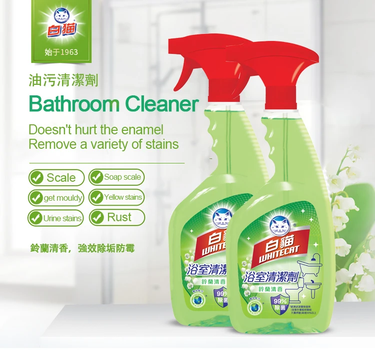 Bathroom Cleaner Spray 500ml OEM ODM Cleaning Detergent Household WC Cleaner Toilet Cleaning Bath Cleaner supplier