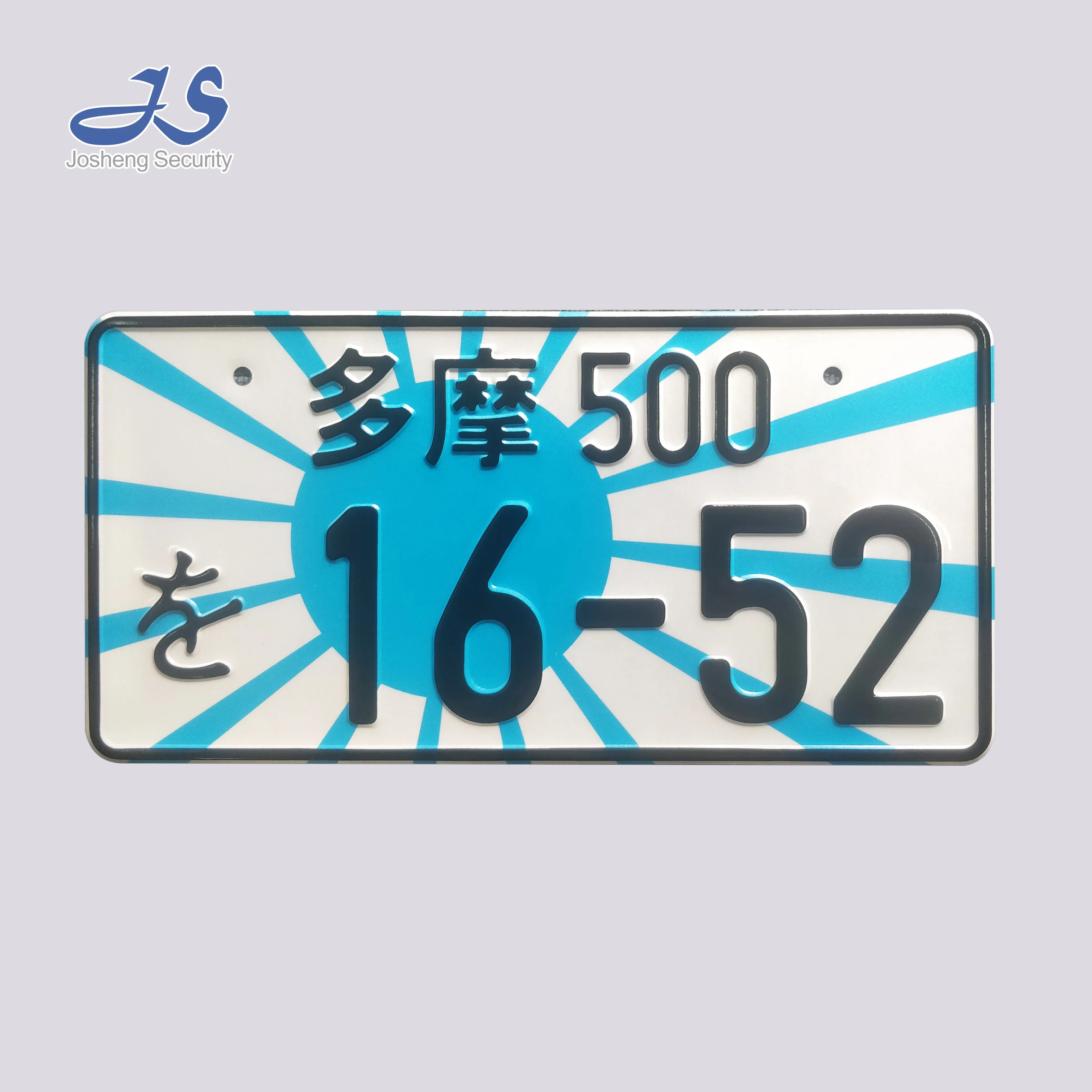 Japanese Car License Plates,Aluminum Vehicle Number Plates,Fun Car