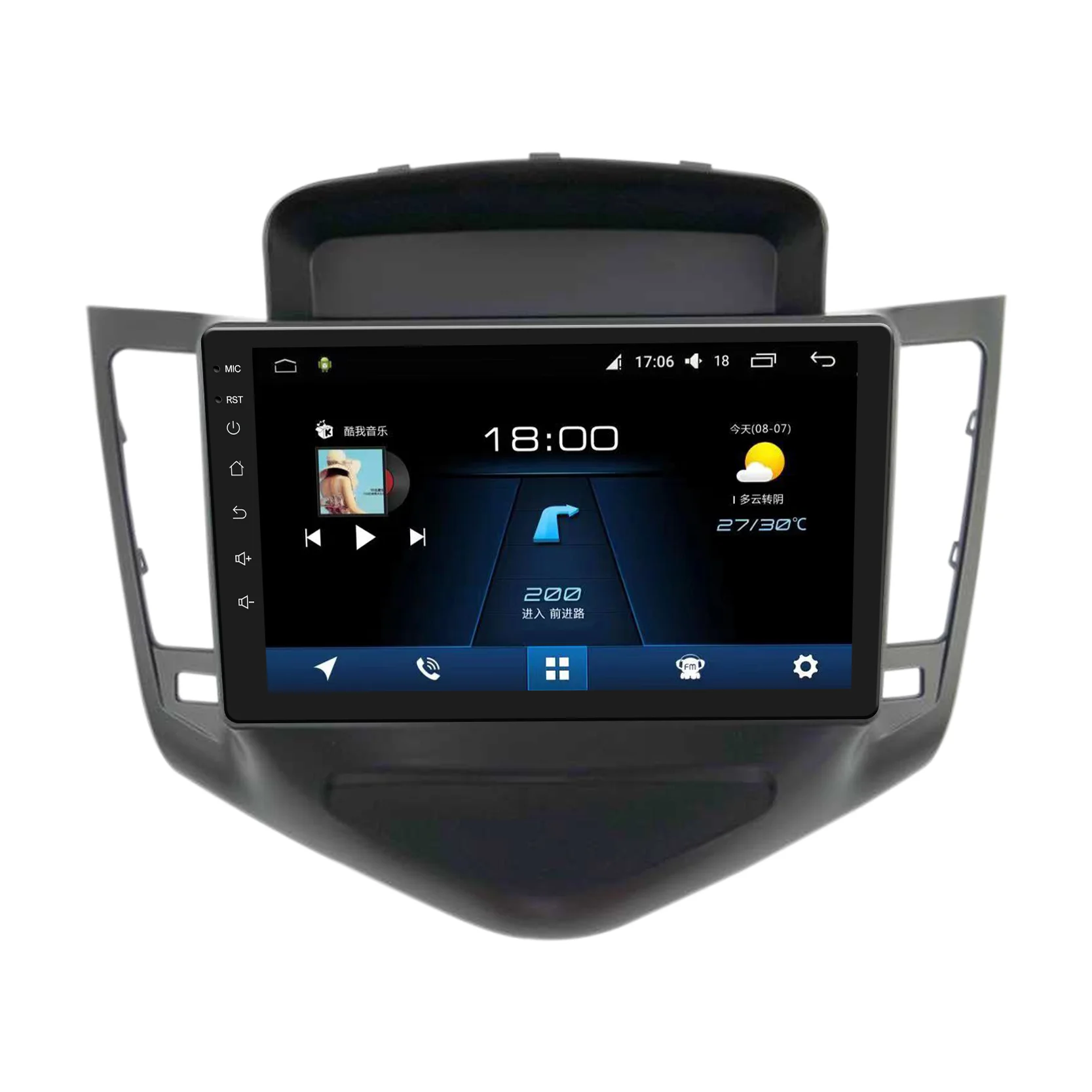 MeiHua Portable Car Android Screen for Chevrolet Cruze 2009-2012 Car Radio GPS Navigation Multimedia Player Dashboard Kit Frame