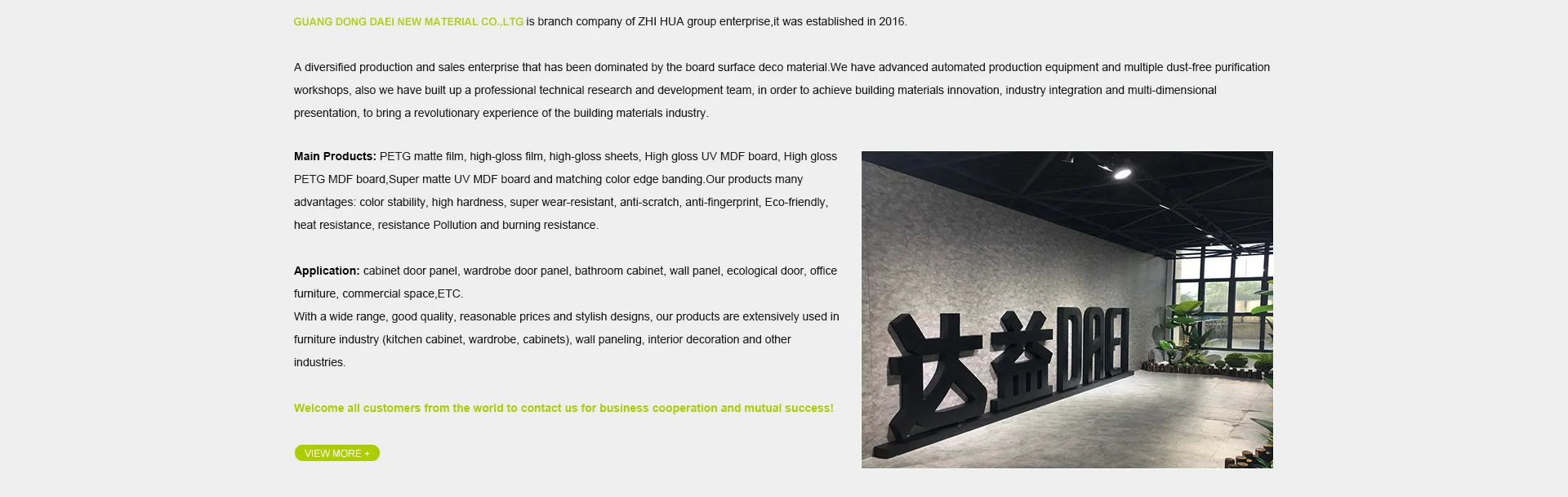Guangdong DAEI New Material Limited Company - EB film, UV MDF board