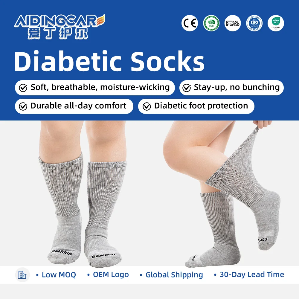 Medical Grade Smooth Toe Diabetic Socks for Diabetes Foot Protection - product detail 1
