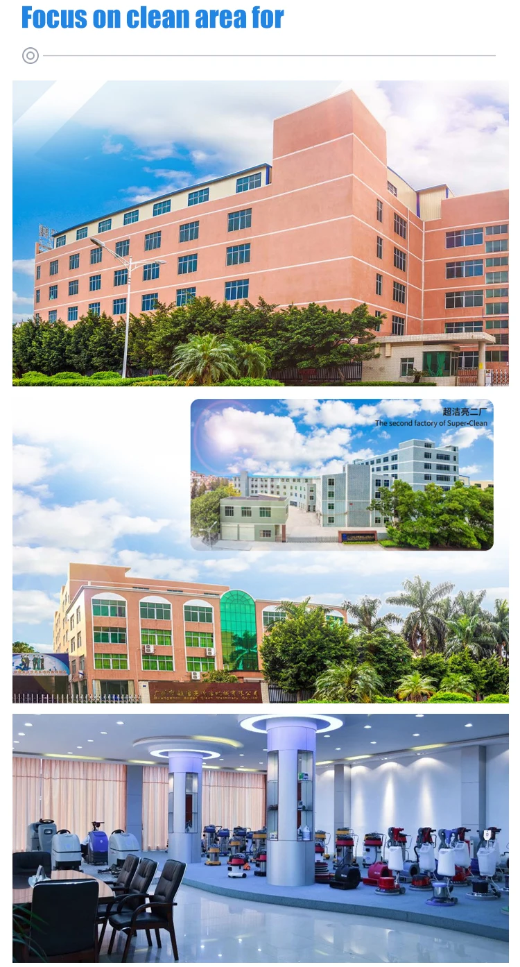 Carpet Cleaning Machine Commercial Vacuum Cleaner Factory Hotel Special Carpet Sofa Auto Scrubber Spray Extraction Equipment