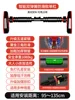 95135cm-installation distance