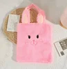 25*44.5cm pink