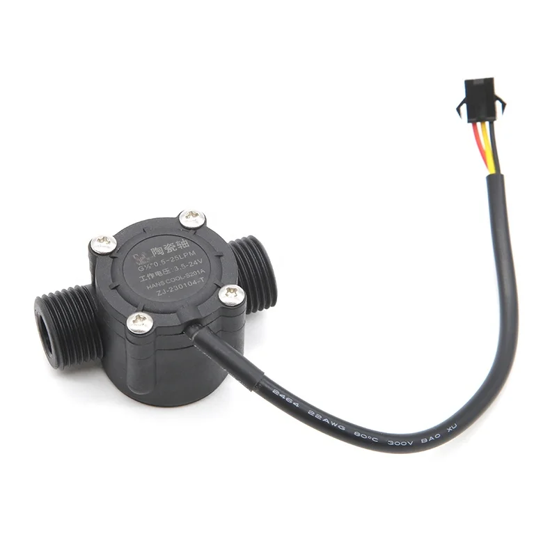 DIJIANG  OEM Support YF-S201A Water Turbine Flow Sensor 1/2 Inch With Ceramic Shaft 0.5-25L/min Liquid Counter Flowmeter