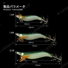LETOYO LT130822 Luminous Squid Jig 1.5# 1.8# 2.2# Fishing Lures Egi Artificial Jigs Glow AURIE-Q