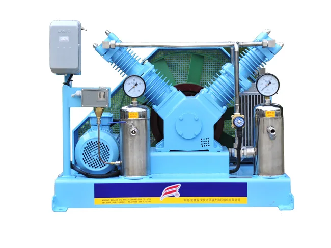 
High pressure High quality Oxygen Diaphragm compressor 