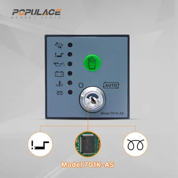 POPULACE 701-as deep sea generator controller 701k-as auto start control  module controller dse701| Alibaba.com