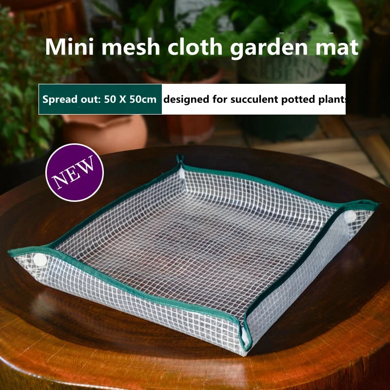 New Design Transparent Waterproof Mesh Cloth Plant Repotting Mat For