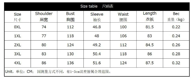 2021 New Fashion Long Women Shirt,Outnet Streetwear Tank Tops Autumn ...