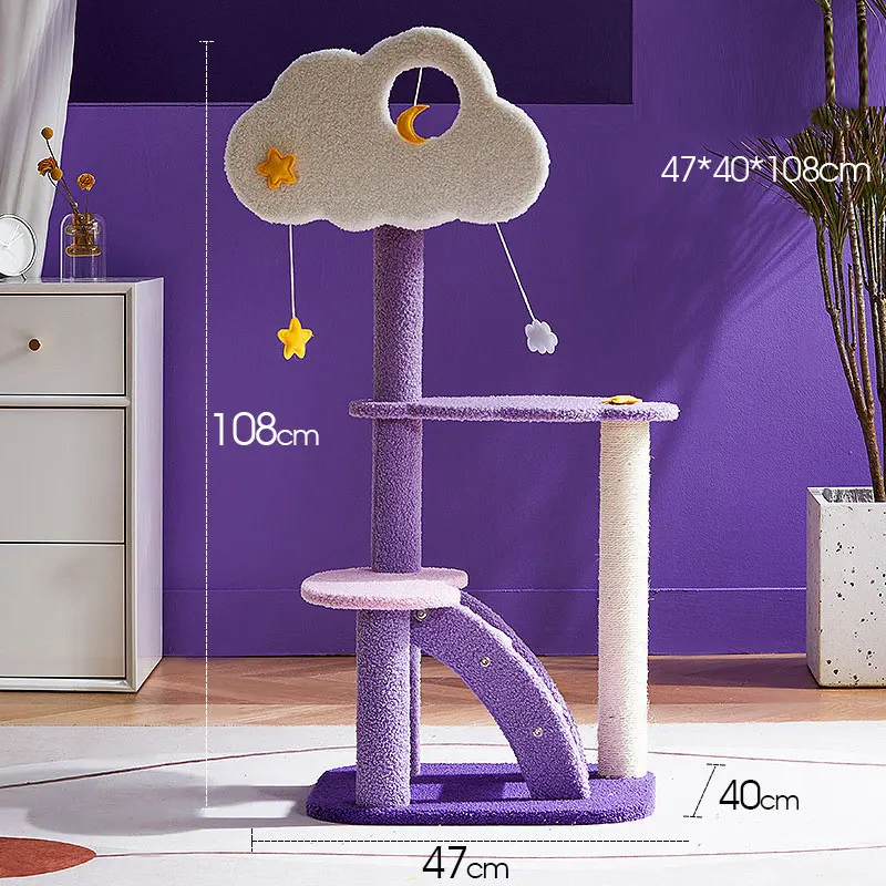 Pet Supplies Modern Purple Luxury Stand Natural Wood Climbing House