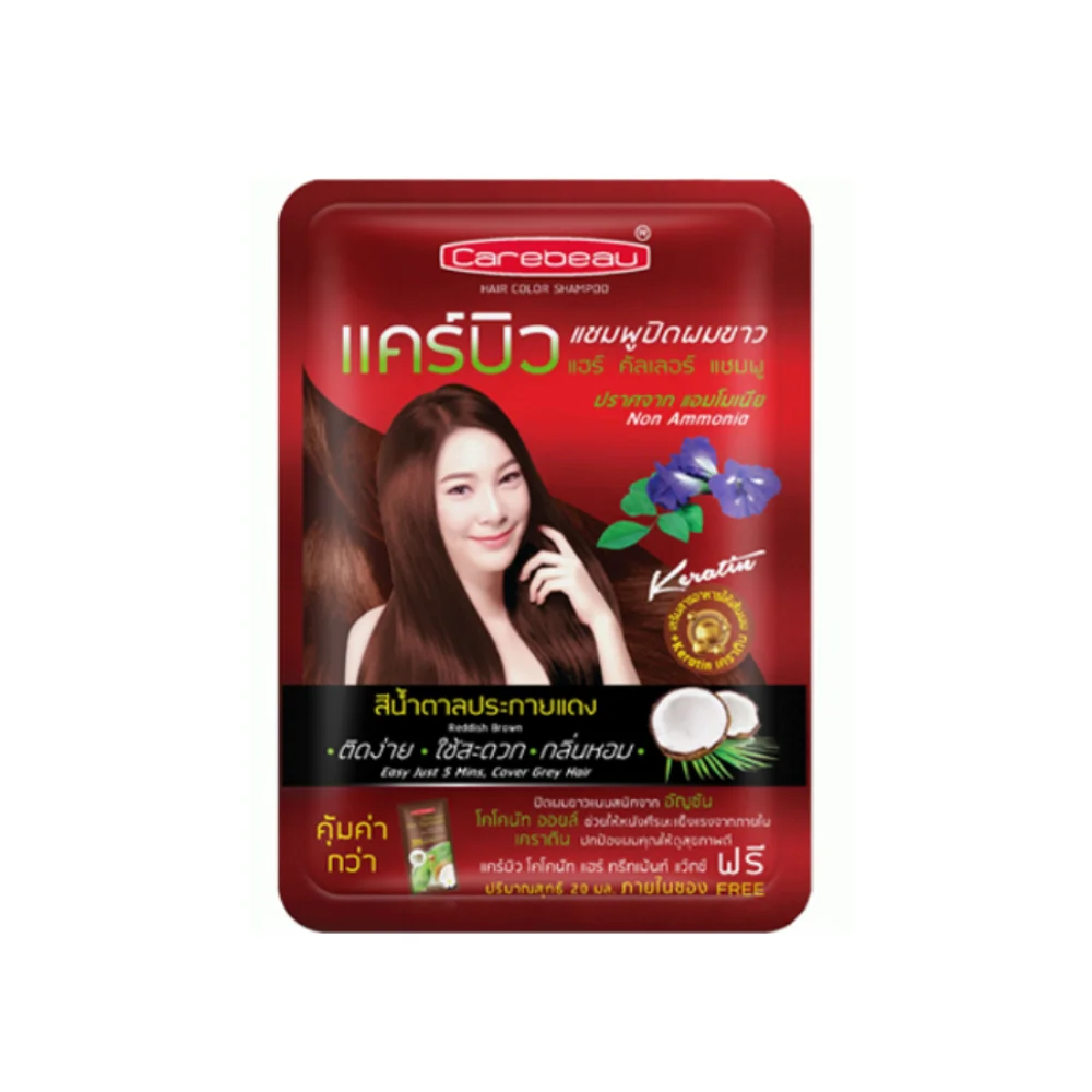 Premium Grade Of 5 Minute Hair Colour Dye Shampoo Reddish Brown Suitable  For Adult Product From Thailand - Buy Hair Dye,Hair Color Shampoo,5 Minute  Hair Dye Color Shampoo Reddish Brown Color Carebeau