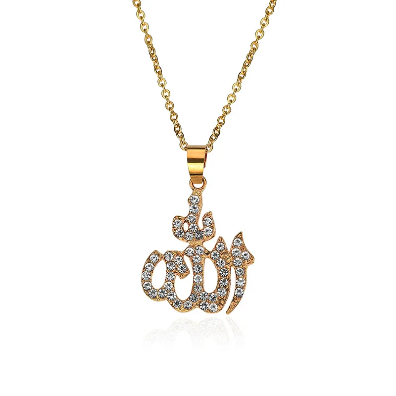 muslim diamond chain