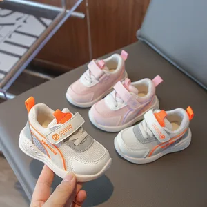 New Arrival Kids Comfortable Soft-soled Breathable Shoes Non Slip Walking Sports Children's Casual Shoes Sneaker